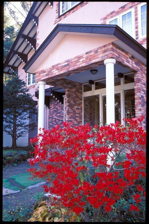 Pension Candytuft Каруидзава Экстерьер фото